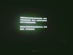 -喜满客巨幕/4D激光影城