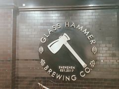 -连城·新天地(福华一路店)