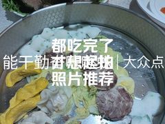 -北京全聚德(方庄店)