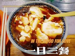 -马记伊源斋涮肉·清真菜(潘家园古玩市场店)