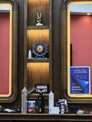 -贝勒爷专业男发