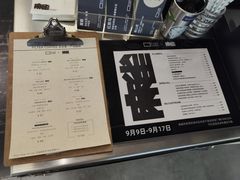 -麻雀咖啡SPARROW COFFEE(十全街店)