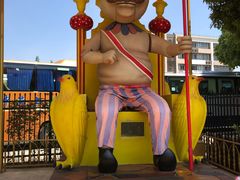 -安徒生童话乐园