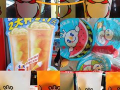 -霸王茶姬(正佳广场店)