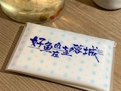 -望蓉城·古法酸菜鱼·川小馆(金桥国际店)