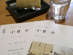 -研途咖啡馆(健康路店)