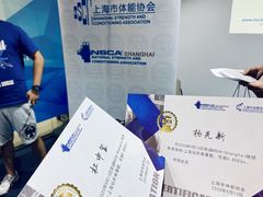 -Answer Fitness 答案健身(奥体店)