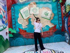 -济南方特东方神画