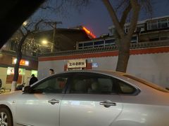 -徐文林香酥饼(桃园店)