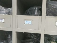 -上海市松江区中心医院