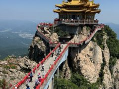 -老君山风景名胜区