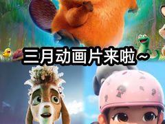 -博纳国际影城IMAX(中央大道店)