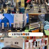 天津探店｜年中大促海信不要太合适！快来薅羊毛