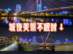 -映月湖中央公园