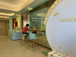 -华美国际月子会所(合生店)