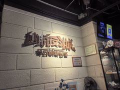 -逃脱反斗城沉浸剧情密室(北京路店)