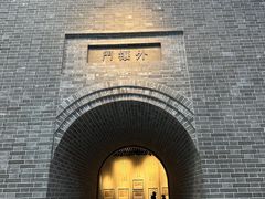 -沈阳“九·一八”历史博物馆