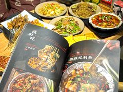 -壹酒贰肉1926·深夜食堂(九纬路店)