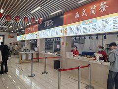 -交通大学（闵行校区）-第二餐饮大楼