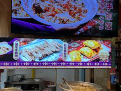 -撒拉花儿·新疆菜·清真(太阳宫店)