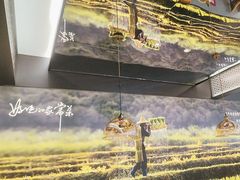 -东北风(平江万达店)