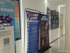-海亮AI学习中心·幻码星球(钱江校区)