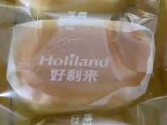 半熟芝士-好利来(五一广场店)