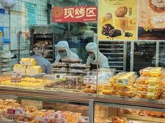 -鲍师傅糕点(江苏路店)