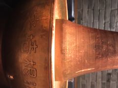 -老墙根涮肉·铜锅·烧烤(欢乐谷·王四营店)
