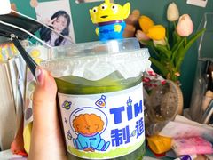 -Tim炒酸奶