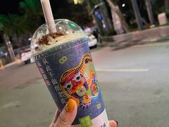 厚厚芋泥宝藏茶-奈雪的茶(大梅沙8号仓店)