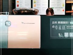 -星巴克(南京商厦店)