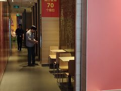 -麦当劳(坂田分店)