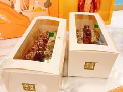 奥利奥魔法棒-奈雪的茶(新天地广场PRO店)
