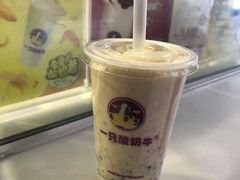 -一只酸奶牛(奎星楼店)
