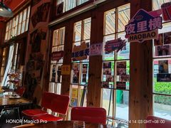 -蚝堡海鲜·威海菜·海肠捞饭·烧烤·亚洲吃蚝公司(幸福门店)