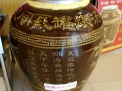 -闫水饺大酒楼·北京老闫靓马饺子馆