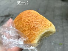 -美嘉华面包西饼店(红胜坊店)