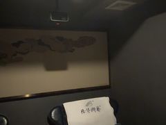 -陆琴脚艺·足浴·SPA(夫子庙店)