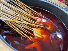 老成都正宗锅底-冒椒火辣(奎星楼街店)