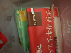 -詹记桃酥(马鞍山万达店)