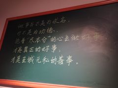 -静颐茶馆·素食(龙华店)