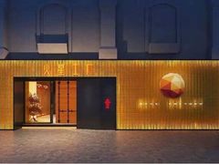-火星工厂·桌游·团建聚会·轰趴馆(厦滘店)
