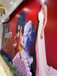 -昆明梦想医疗美容医院