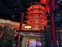 点击看大图 -南京万达乐园