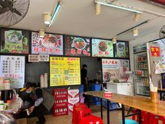 -舌尖上的米粉(阳朔二店)