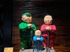 -良友书坊(安徽路店)