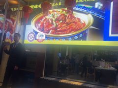 -金典银峰老鹅馆·昆山菜(亭林公园店)
