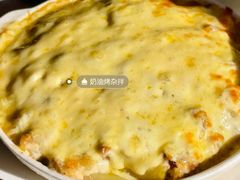 -老井俄式餐厅