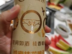 -海底捞火锅(玉桥商业广场店)